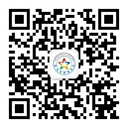 惠州市信用协会